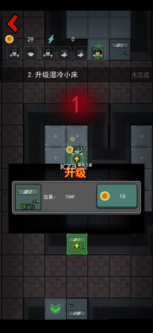 ͹᲻-͹޸v2.2.0޵а