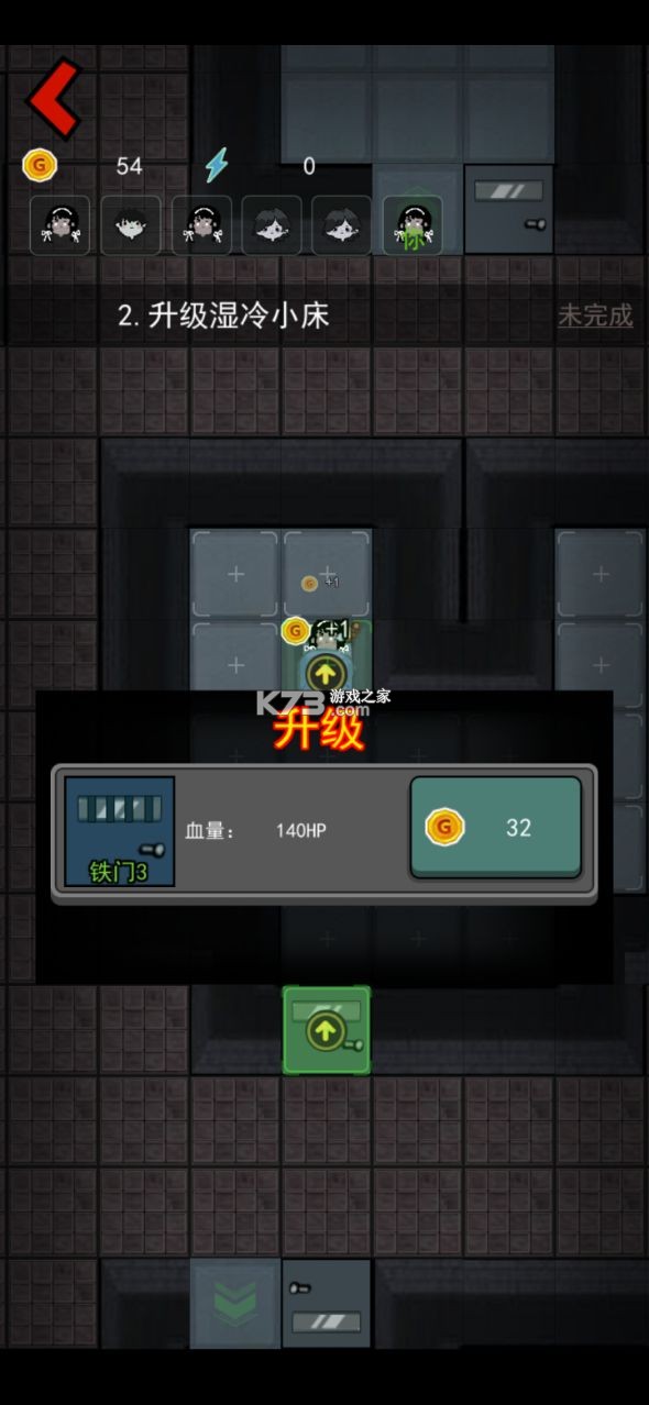 ͹᲻-͹޸v2.2.0޵а