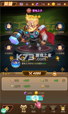 ֮°-֮Ϸv3.0.0.21122114Ѱ