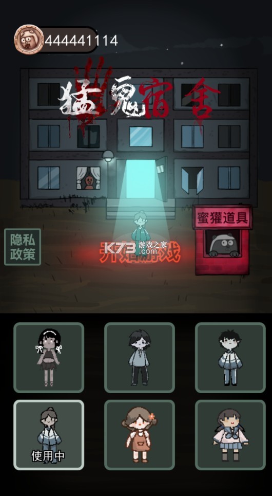 ͹-͹ƽȥv2.2.0Ϸƽ