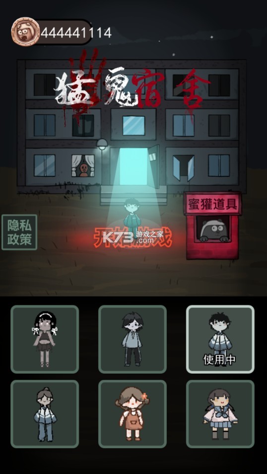 ͹-͹ƽȥv2.2.0Ϸƽ
