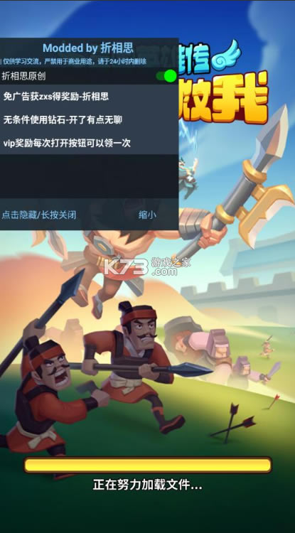ƽ-ʯƽv1.0.9ƽ