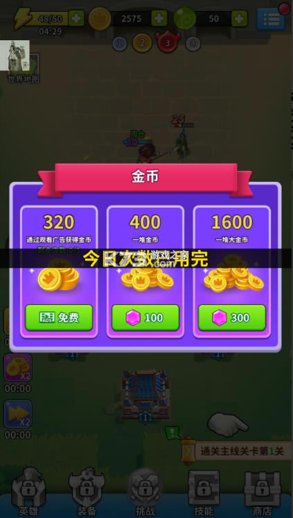 ƽ-ʯƽv1.0.9ƽ