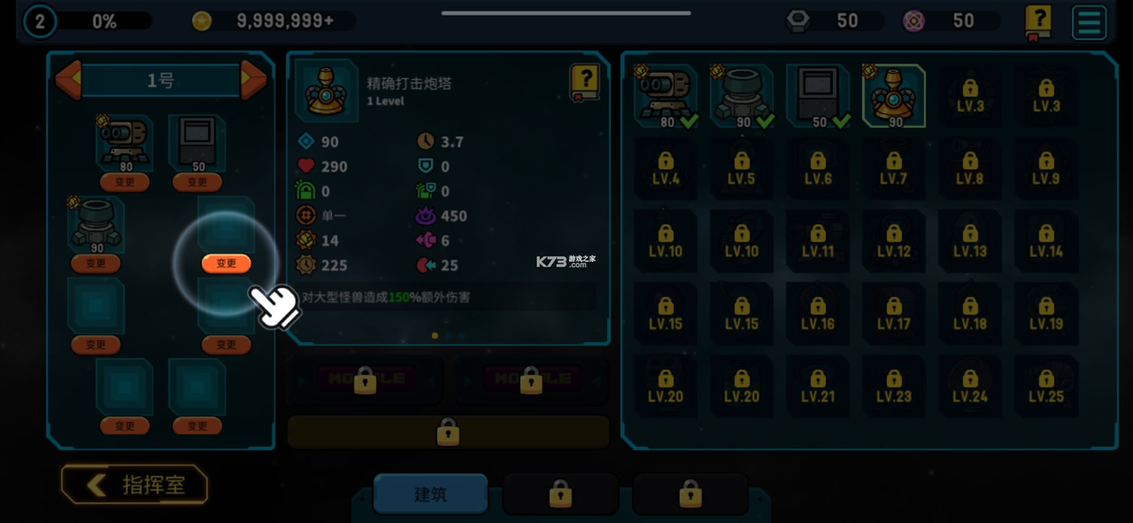ƽ-޽v0.12.9ƽ
