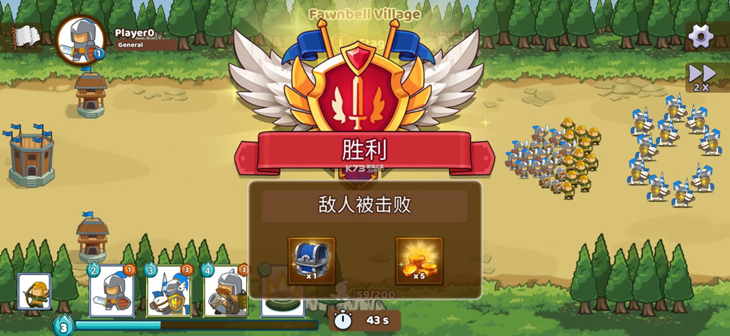 Clash of Legionsƽ-Clash of Legions׿ƽv1.750޽ʯ
