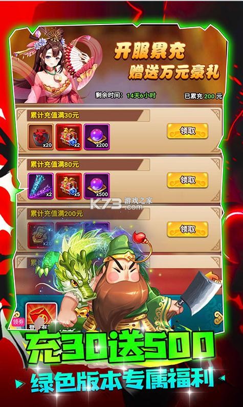 սGM-սGMȨv1.0.1Ȩ