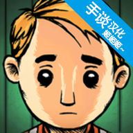 我的孩子生命之泉 v1.7.101 破解版