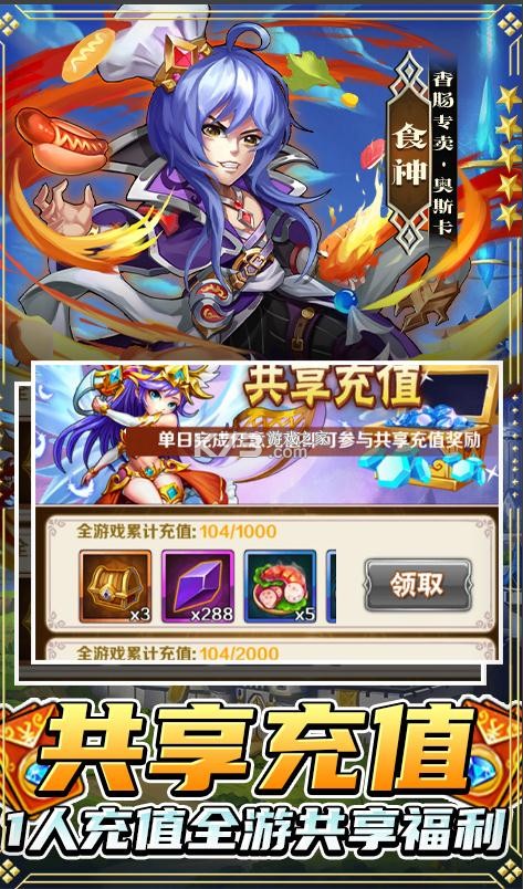 ޴½紫˵2022-޴½紫˵2022°v1.0.30