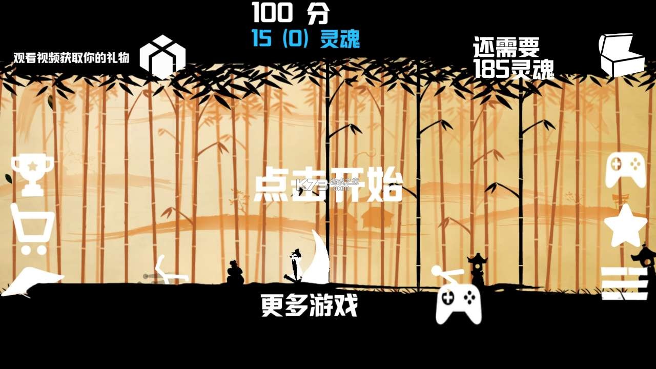 񶷻ƽ-񶷻Ƥv1.5ƽ