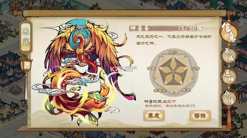 XY(δ)-XYϷv1.0.5ٷ