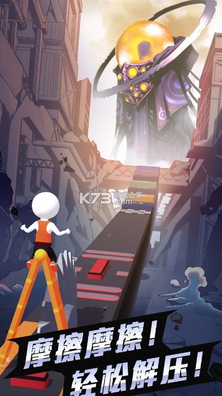ǿս-ǿս׿v1.0.39ֻ