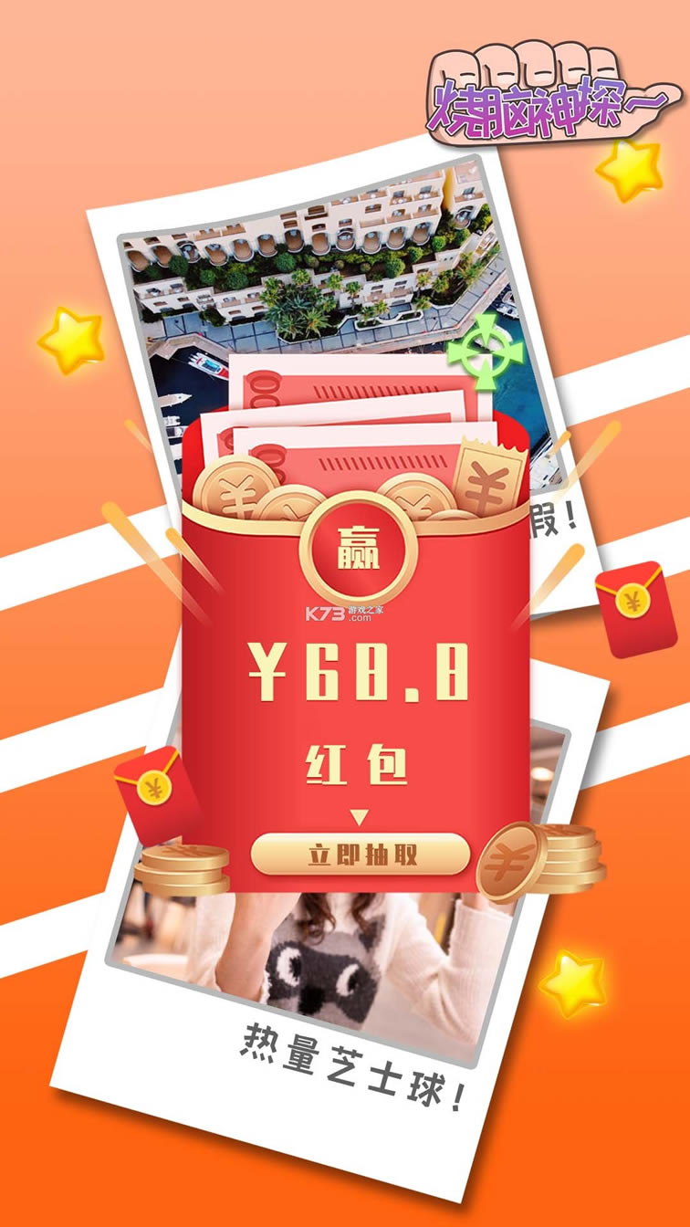 ̽-̽׬ǮϷv1.00.002