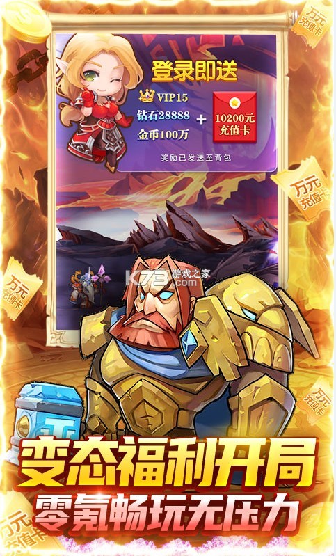 ԴԪ-Դ1ֵv1.0.0