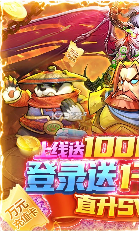 ԴԪ-Դ1ֵv1.0.0