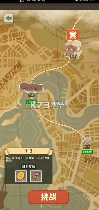 Ƕʿλƽ-Ƕʿλv1.2.96491ڹѰ