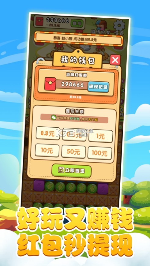 С-СϷv1.1.5