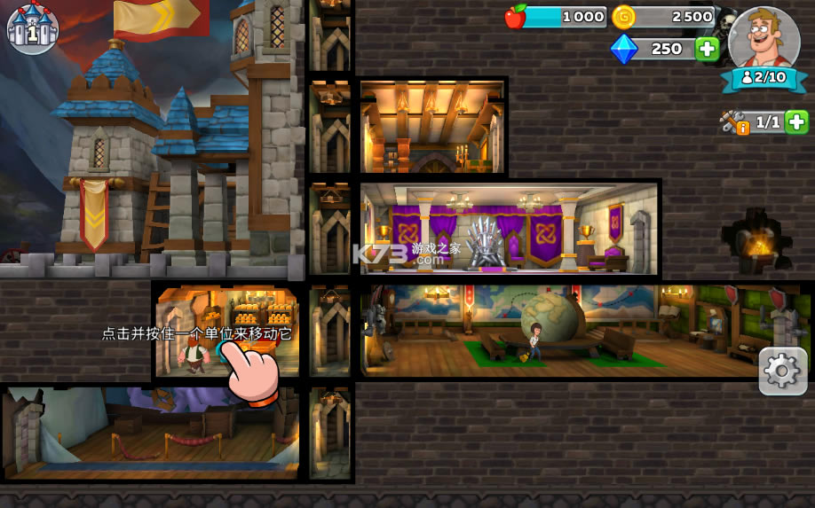 Hustle Castleƽ-Hustle Castleƽ°v1.54.0׿ƽ