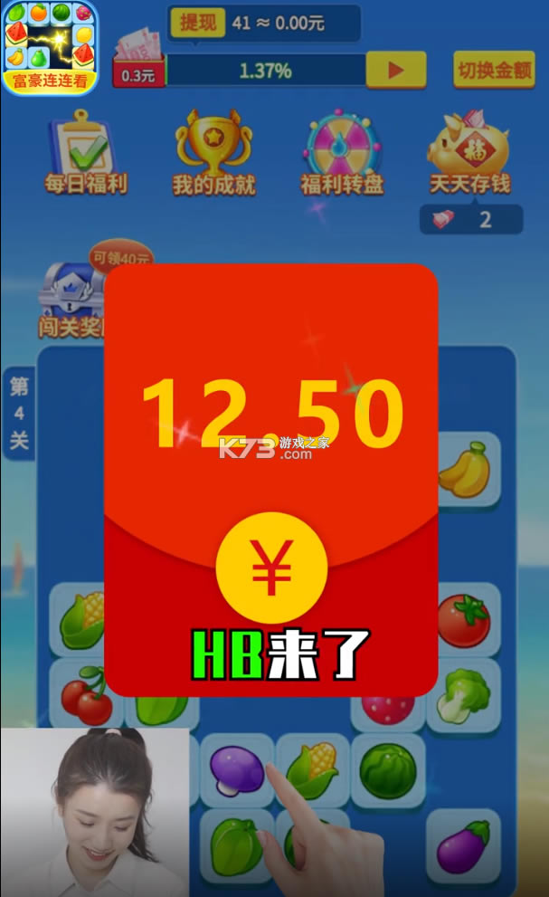 -׬ǮϷv1000.1.1