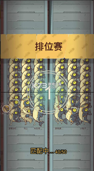 Ϸ-ذ׿v1.2.4