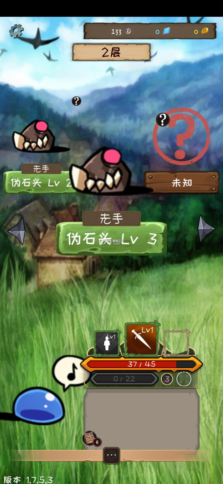 ƽ(ʹ)-ʯv1.7.8.5ƽ