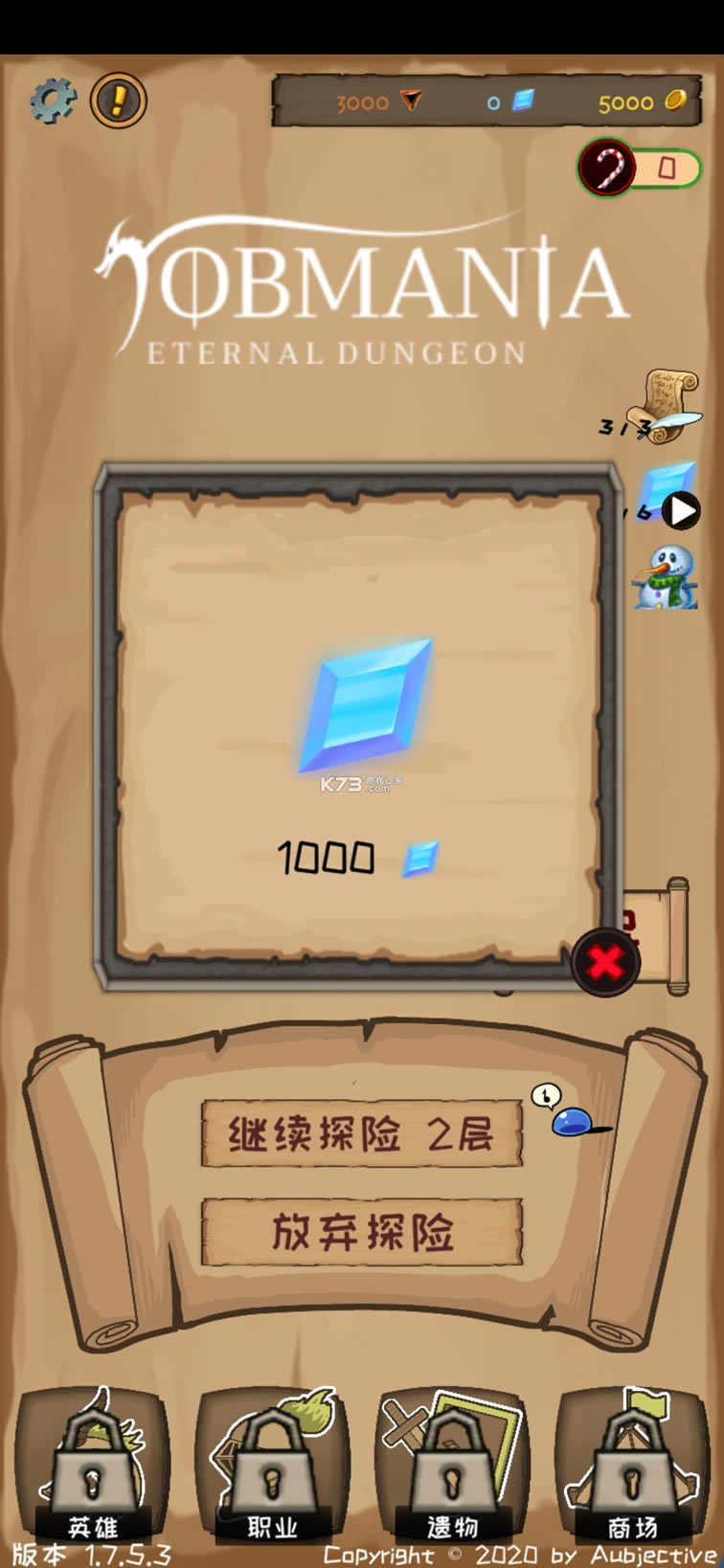 ƽ(ʹ)-ʯv1.7.8.5ƽ