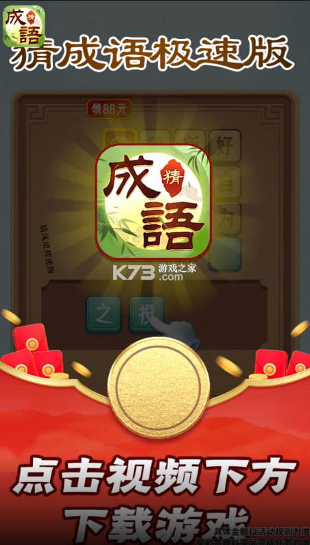 ³Ｋٰ-³Ｋٰv1.0.2׬Ǯ