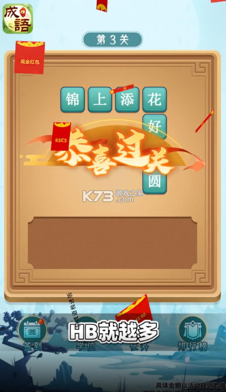 ³Ｋٰ-³Ｋٰv1.0.2׬Ǯ