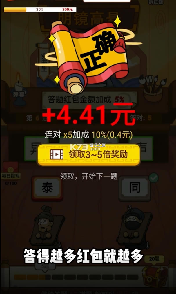 󸻺-󸻺Ϸv1.3.6