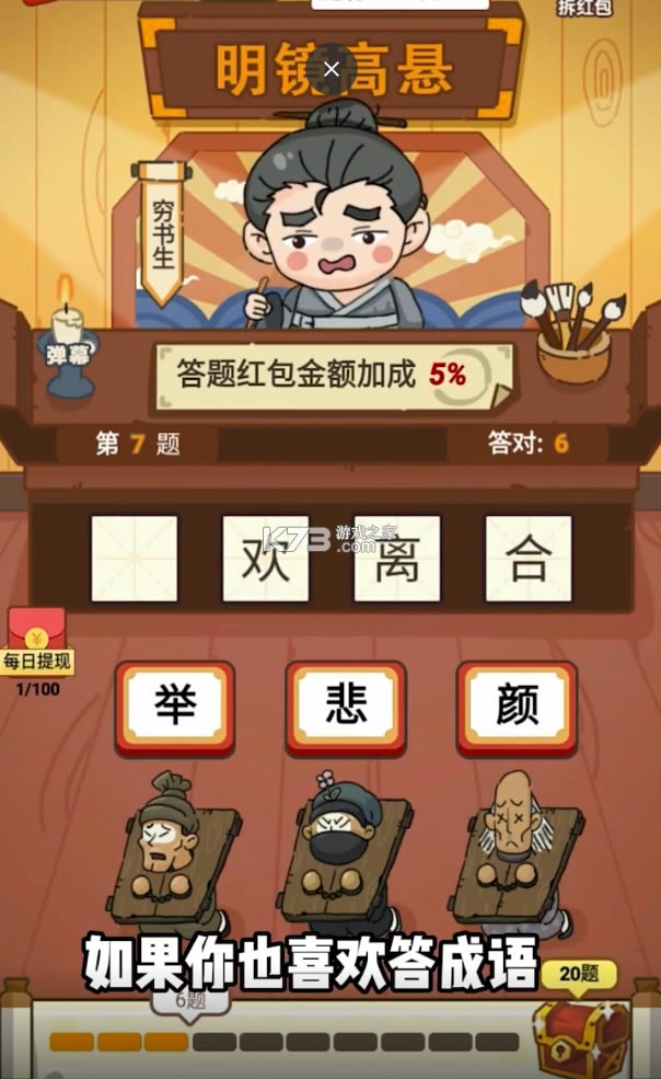 󸻺-󸻺Ϸv1.3.6