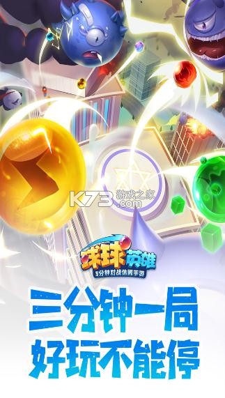 Ӣ2022°-Ӣ2022ٷv1.8.0.3