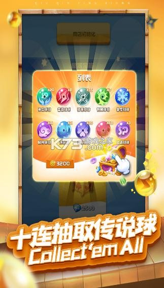 Ӣ2022°-Ӣ2022ٷv1.8.0.3