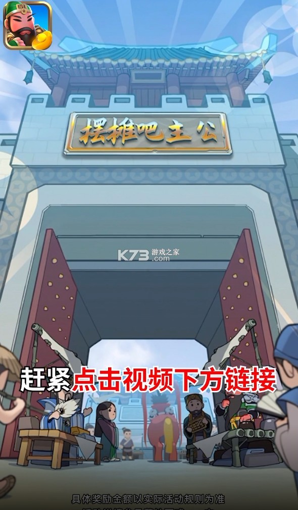 ̯-̯Ϸv1.1.0׬Ǯ