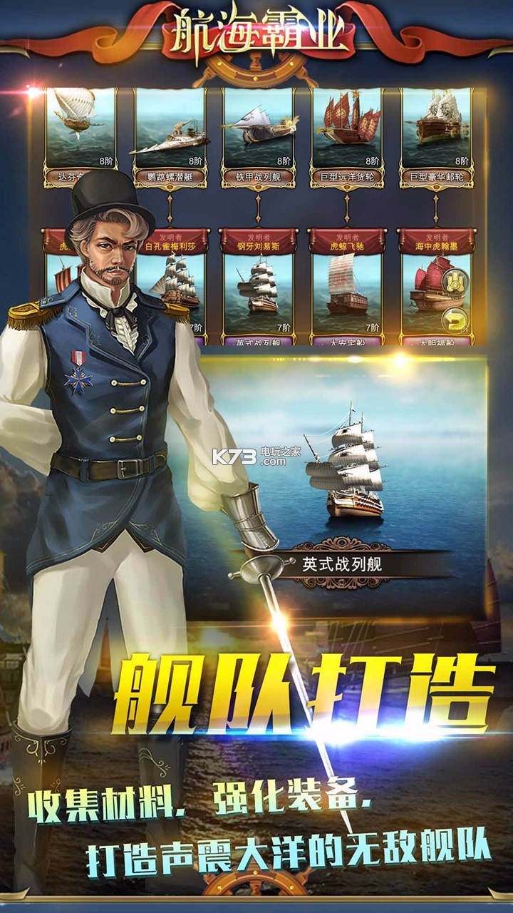 ҵ2022°-ҵٷ׿v1.6.2ʽ