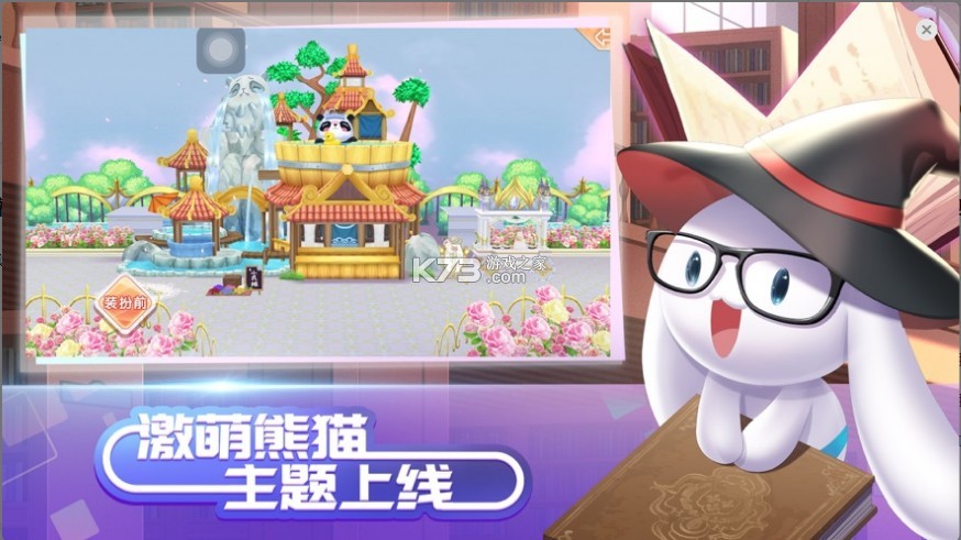 qq2022°-qq2022ٷv5.6.2