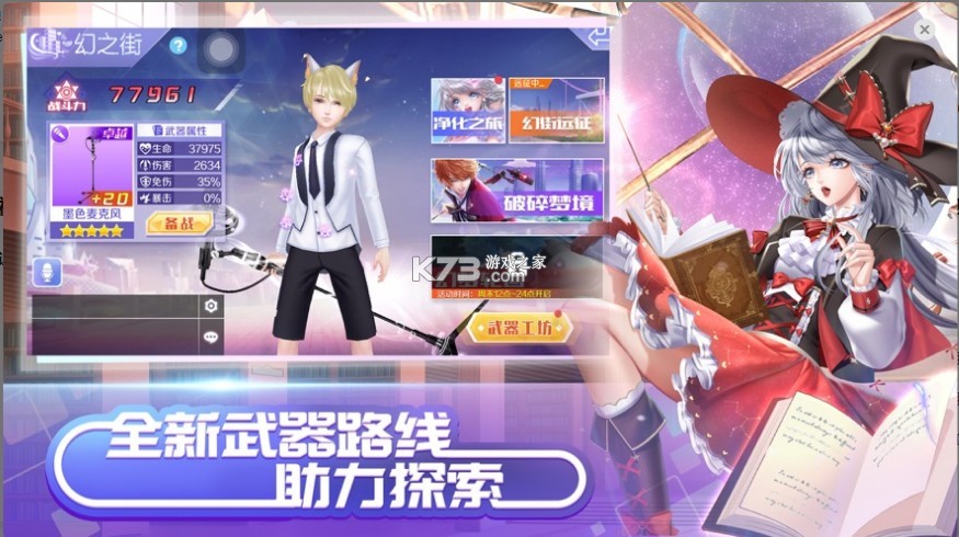 qq2022°-qq2022ٷv5.6.2