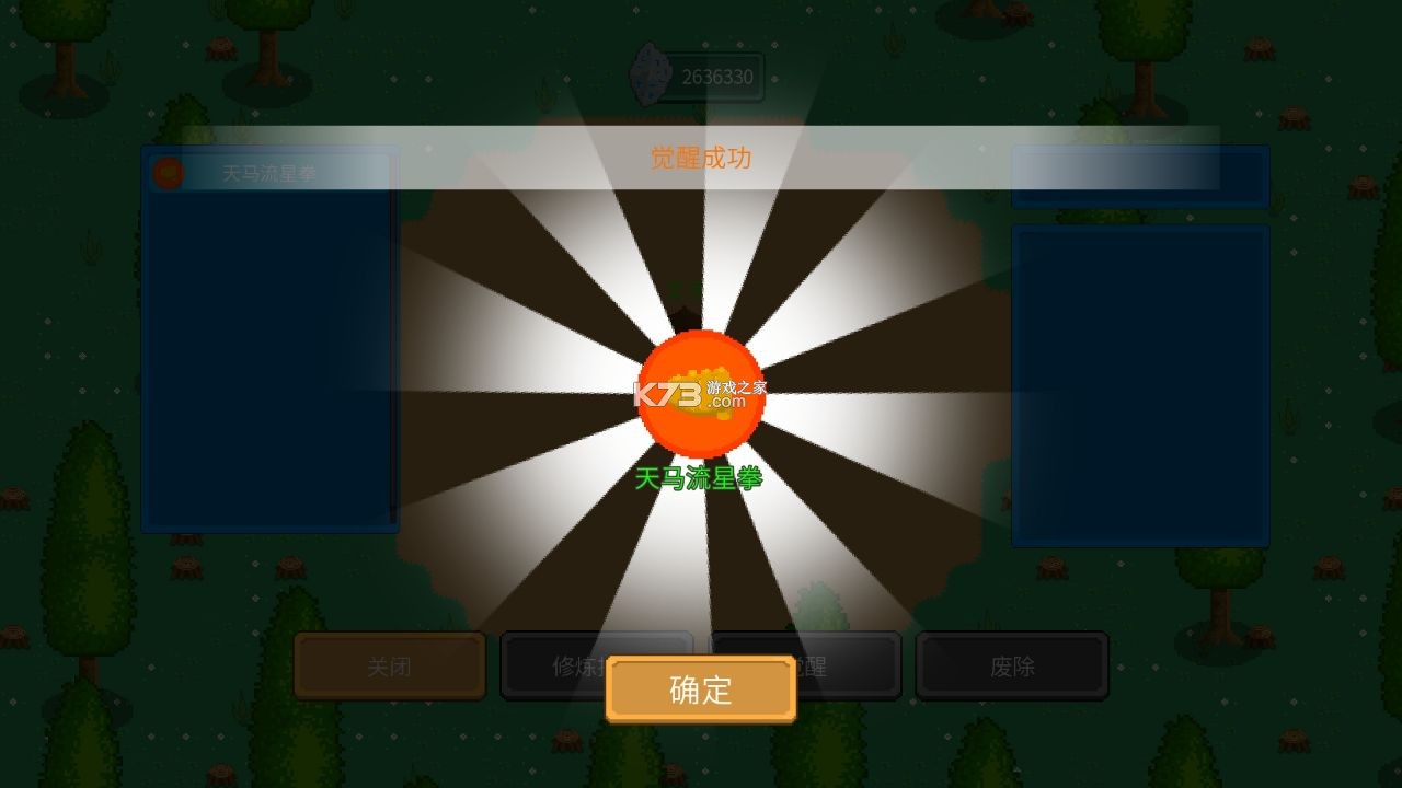 Ѵ½-Ѵ½Ϸv0.6.4԰