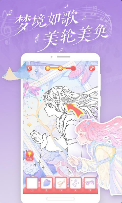 ͼϷ-ͼv1.3.5׿