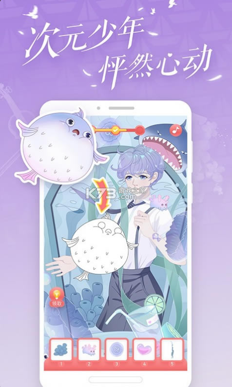 ͼϷ-ͼv1.3.5׿