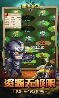 䴫6Ӣ۰-䴫Ӣ۰v2.001񽫰