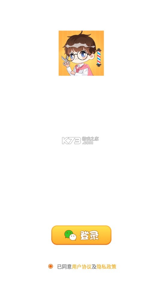 Ϸ-СϷv1.0.1