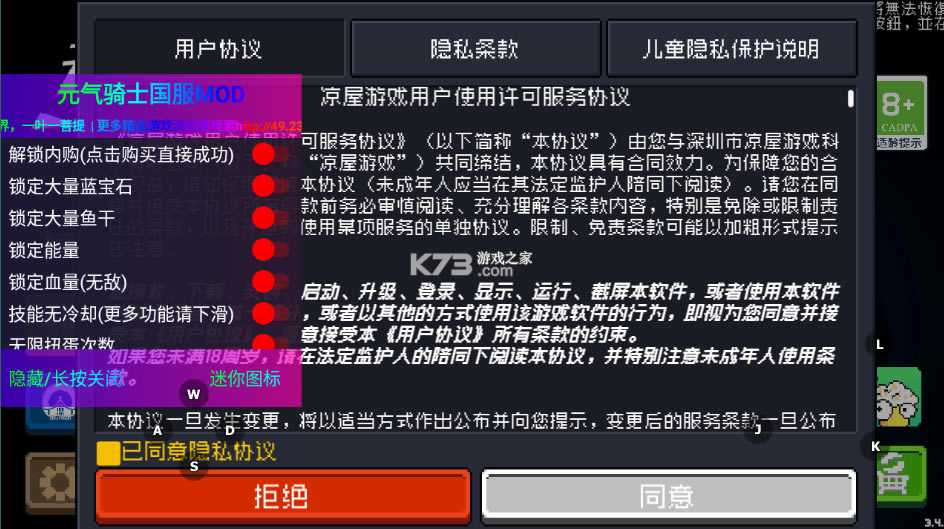 Ԫʿ3.4.0ƽ-Ԫʿ3.4.0ڹƽ