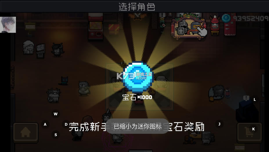 Ԫʿ3.4.0ƽ-Ԫʿ3.4.0ڹƽ