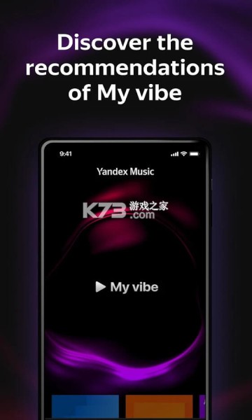 Yandexƽ-Yandexȥv2021.12.5PLUS