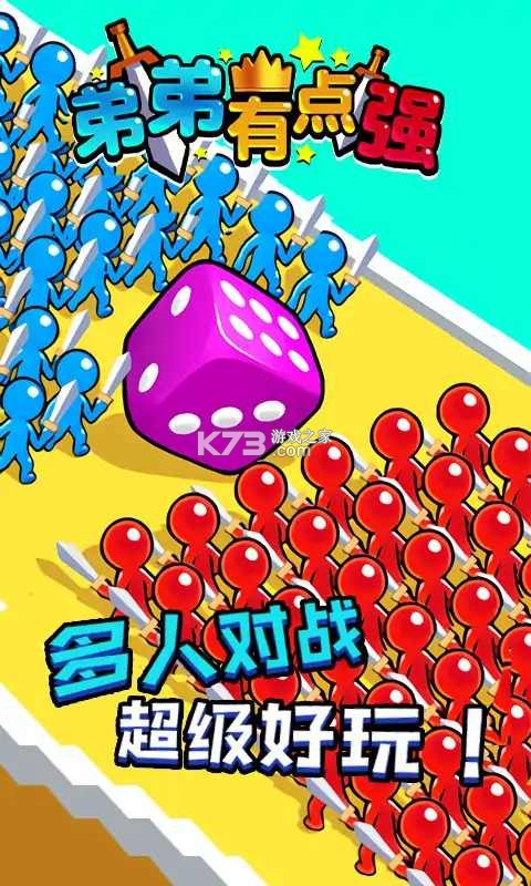 ܵеǿ޽Ұ-ܵеǿƽv1.0.0