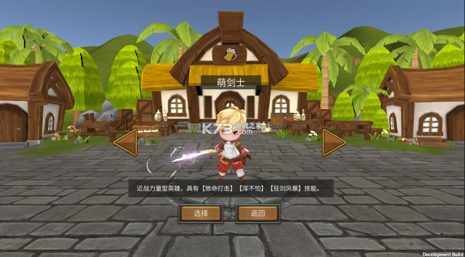 ػŵƽ-ػŵ޽ľİv1.0.3