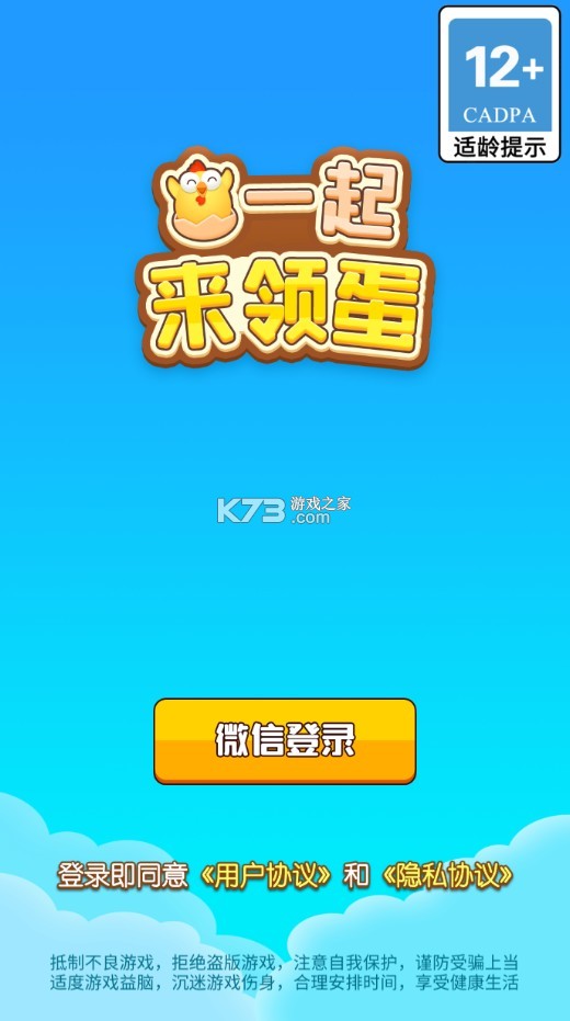 һ쵰-һ쵰v1.4