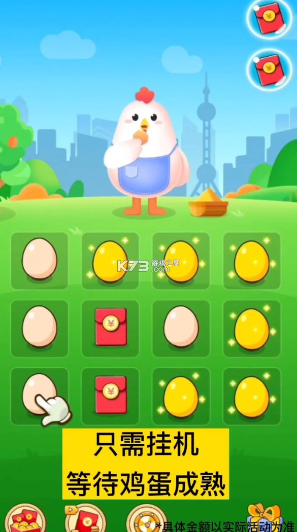 һ쵰-һ쵰v1.4