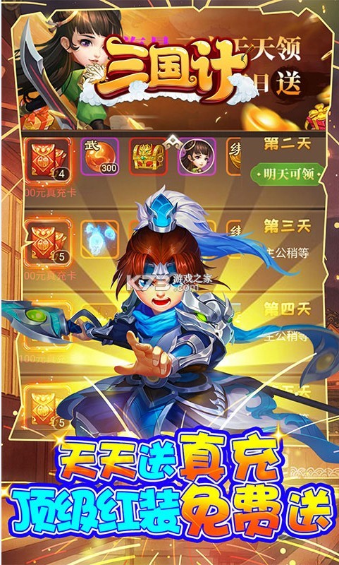 vip-vip12v1.0.2ֱvip25