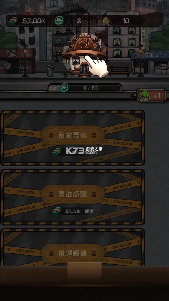 ̽-̽޽Ұv1.10.001
