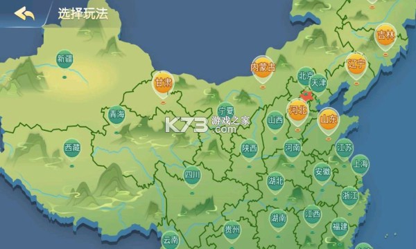 齫ֻ-齫app2022°v3.0.15׿
